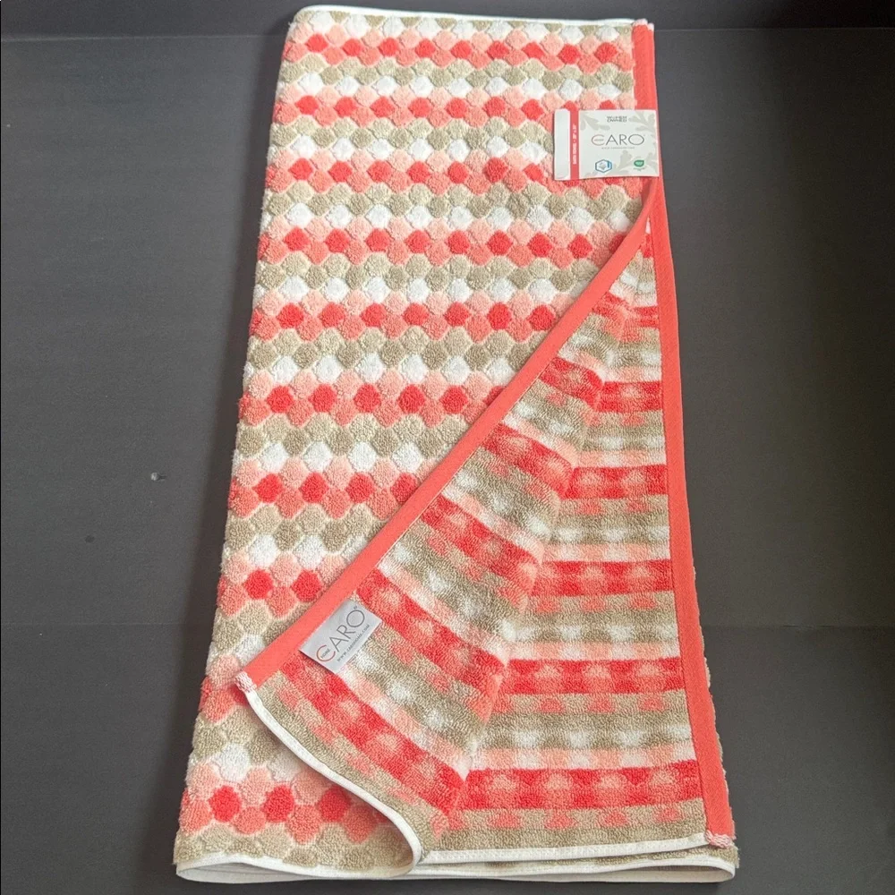 4pc CARO HOME 100% Cotton Geometric Pattern Bath Towel Set - Highly Absorbent